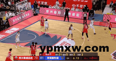 广东女篮这一冠，含金量有多高？