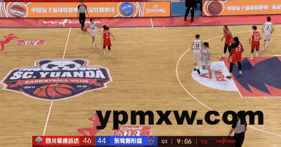 广东女篮这一冠，含金量有多高？